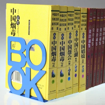 

Alphabet Shaped Metal Bookends Iron Support Holder Desk Stands For Books