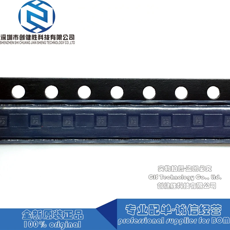 100% original MIC94042YFL MIC94042Y MIC94042 P2 MLF-4 integrated circuit Support BOM Quotation | Электроника