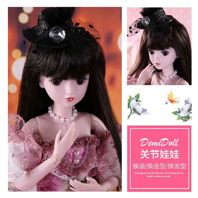 

Demi Doll Denise 60 Centimeter BJD Princess Replaceable Doll Gift Box Set
