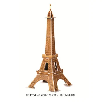 

France Paris Eiffel Tower World Famous Scenic spot 3D puzzle architectures model education toys for kids gifts