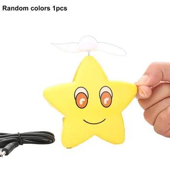 

Creative Plastic Charging Mini Fan Children'S Student Dormitory Portable Outdoor Cool Usb Small Fan Gift