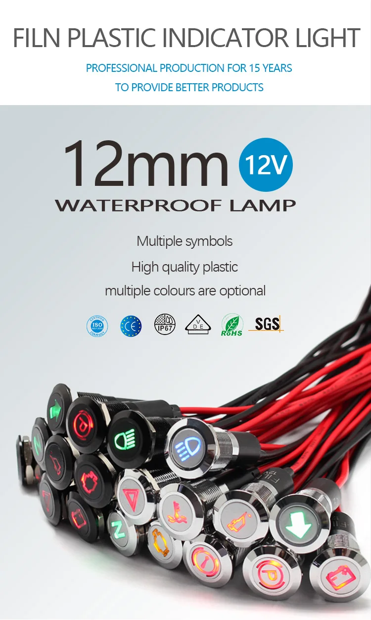 12mm LED indicator with symbols