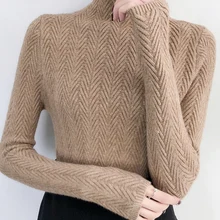 Хлопковый свитер без подкладки; Верхняя одежда внутри; плотный вязаный свитер; Новинка года; сезон осень-зима; утолщенная одежда с полями