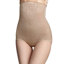 New high waist belly pants postpartum Shapers repair stomach slimming hips underwear ladies body shaping pant lingerie Hot