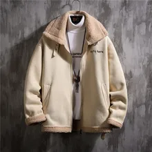 Зимнее мужское молодежное пальто, Трендовое Свободное пальто из овечьей шерсти, одежда с хлопковой подкладкой