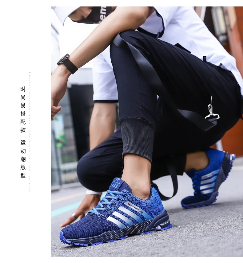 Мужская обувь для бега, дышащая Спортивная обувь для улицы, легкие кроссовки для женщин, удобная пара подушек на плоской подошве для тренировок