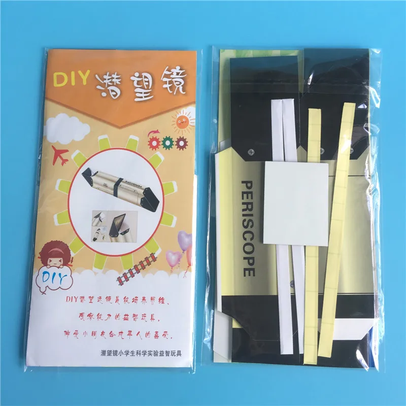 Новинка DIY Science Toys бумажная модель перископа juguetes набор экспериментов по