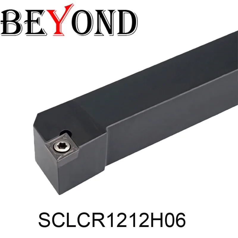 За SCLCR1212H06 SCLCR0808H06 внешний токарный инструмент держатель SCLCR 1212 cnc поворачивая 10 мм сверлильный стержень SCLCL SCLCR1010H06 CCMT CCGT