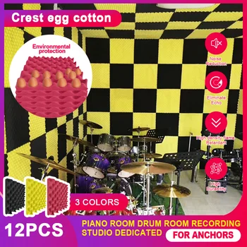 

12PCS Acoustic Foam Sponge Sound Absorbing Noise Soundproofing Foam Studio Foam Sound Wedges 1X12X12 inch Absorption Foam