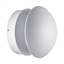 Светильник Novotech Kaimas 357433