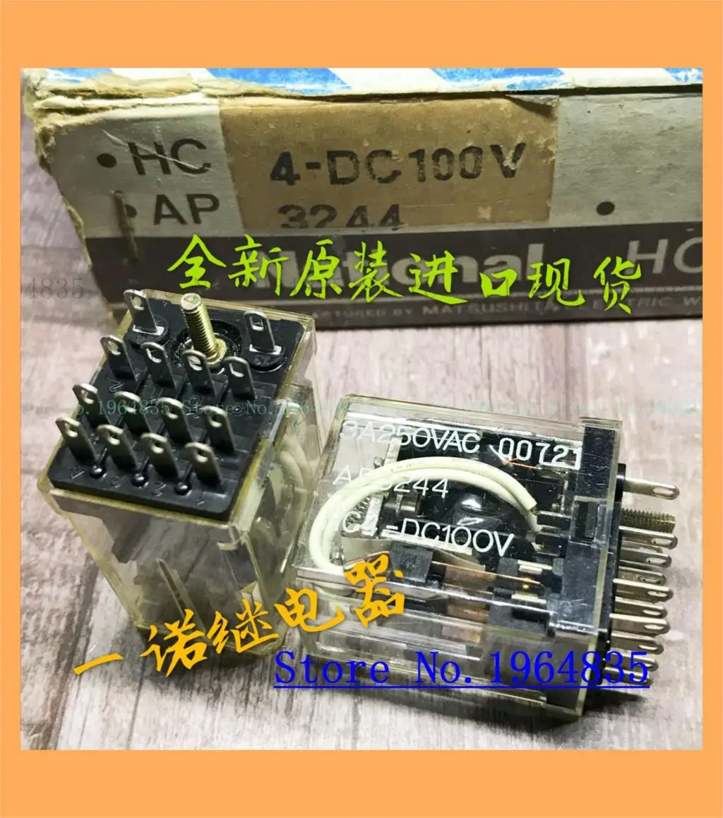 

AP3244 HC4-DC100V