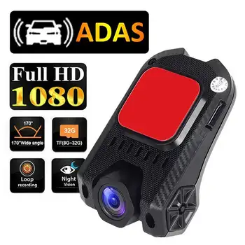 

1080P HD Car DVR Camera Android USB Car Digital Video Loop Recorder Camcorder Hidden Night Vision Dash Cam 170°Wide Angle Logger