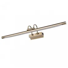 Подсветка для картин Kink Light 6437-3,20(3000K) Проекция 64373203000