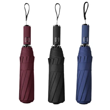 

Automatic Umbrella Anti-UV Sun/Rain Windproof 3 Folding Compact Umbrella Blue