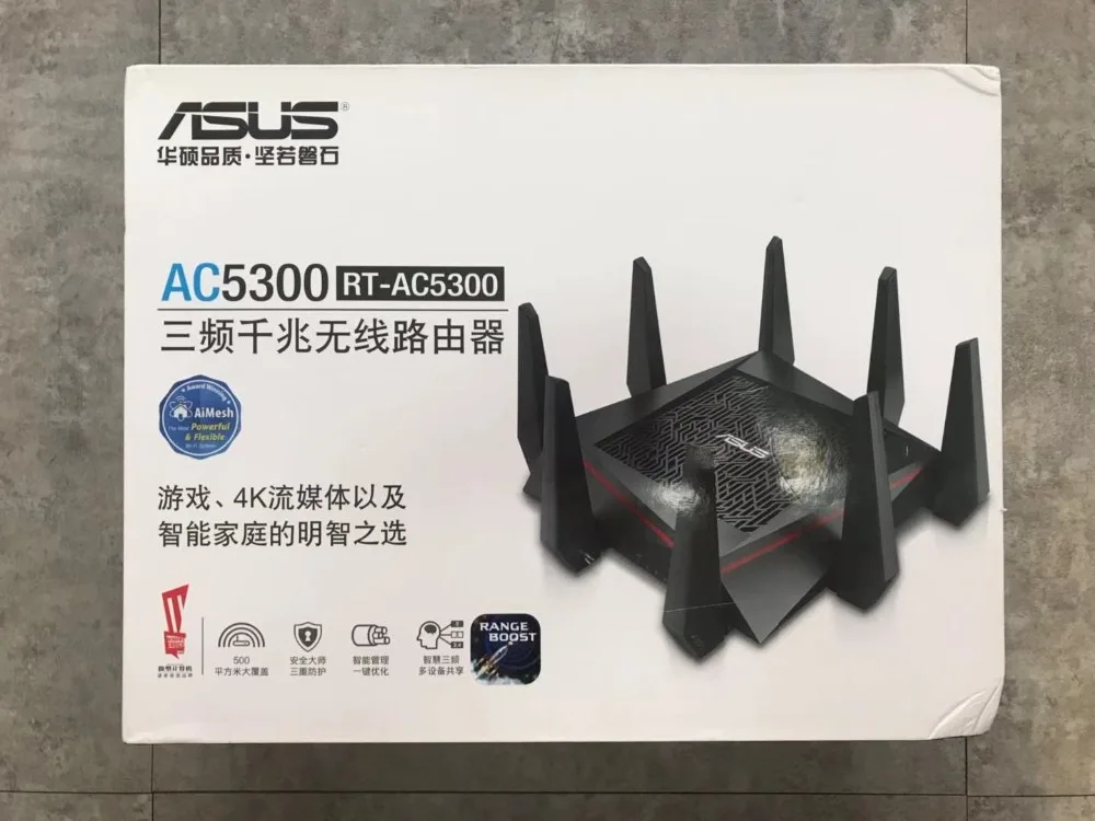 微信图片_20191205212238