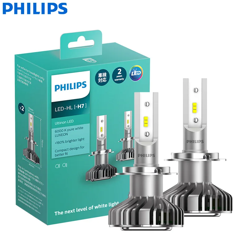 H7 Philips Ultinon светодиодный H4 H7 H8 H11 H16 9003 HB2 12V 6000 К яркий Автомобильный светодиодный головной свет противотуманные Автомобильные фары+ 160% более яркий, 2X - Испускаемый цвет: H7
