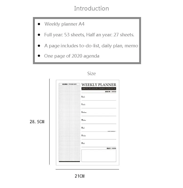 Еженедельник, A4, большой размер, плотная бумага, 140 г/м2, полный год/полгода на выбор, большое пространство для письма, офиса и школы, планировщик
