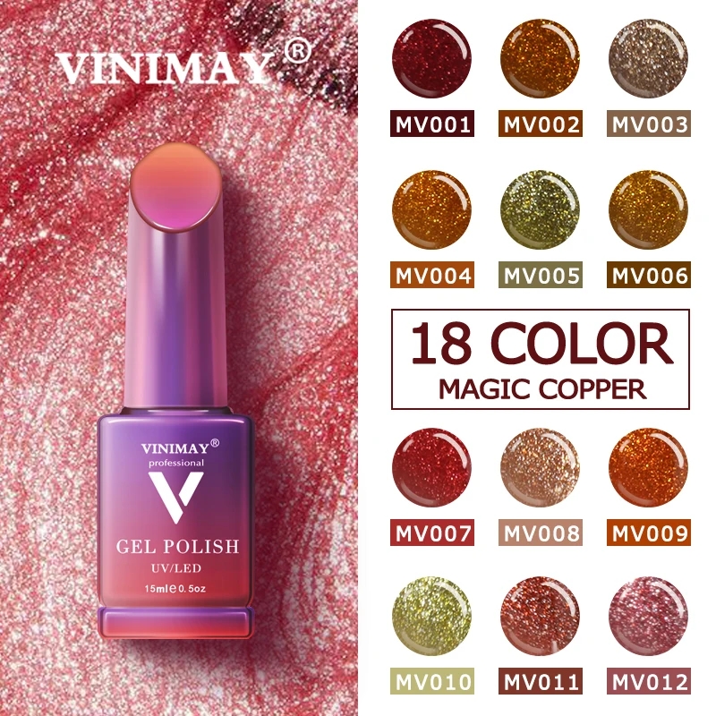 

VINIMAY New Magic Copper Gel Nail Polish Rose Gold Glitter Sequins Varnish Nail UV Soak Off Gellak Gelpolish Nail Art Primer
