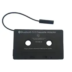Bluetooth 5,0 музыкальный автомобильный аудиоприемник кассетный плеер адаптер MP3 конвертер для iPhone samsung Nokia htc смартфонов стол