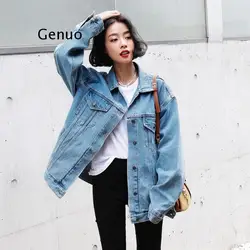 Women Denim Bomber Jean Jacket Basic Button Up Lady Casual Vintage Outwear Autumn Female Fashion Coat Streetwear