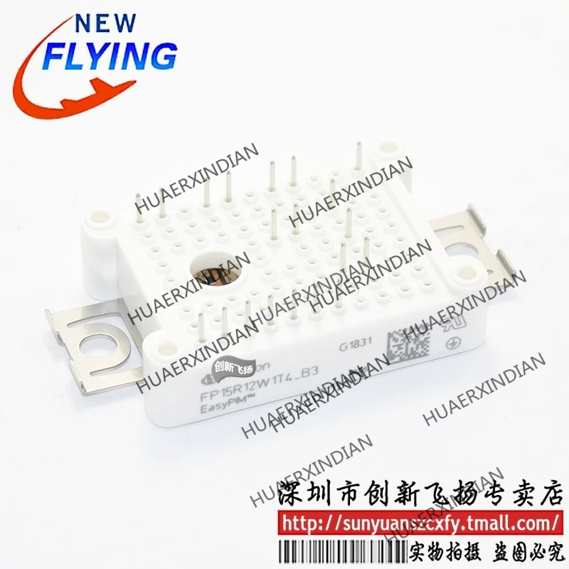 

Brand new original FP15R12W1T4_B3 15A1200V