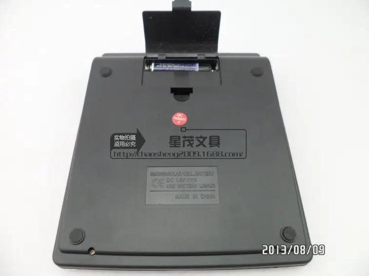DM-1200V калькулятор солнечный калькулятор 12-Bit офисные Бизнес калькулятор детская одежда от a Generation of Fat