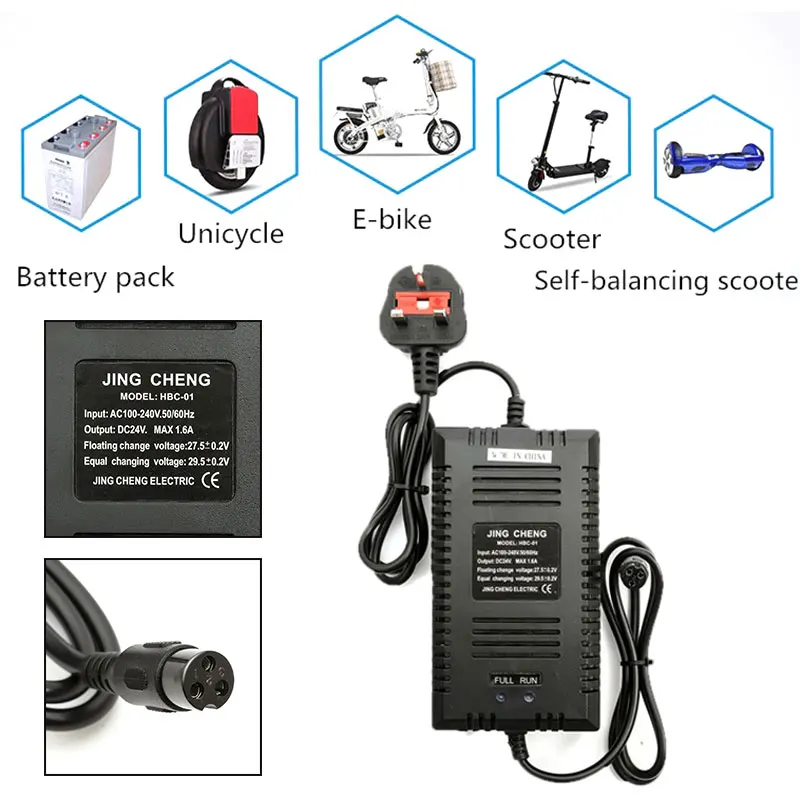 Vehemo Scooter Charger Adapter 24V/1.6A UK Plug Automatic Battery Charger Power Supply Razor E90 E100 E125 E150 E200 E300 E500 Vehemo Scooter Charger Adapter 24V/1.6A UK Plug Automatic Battery Charger Power Supply Razor E90 E100 E125 E150 E200 E300 E500