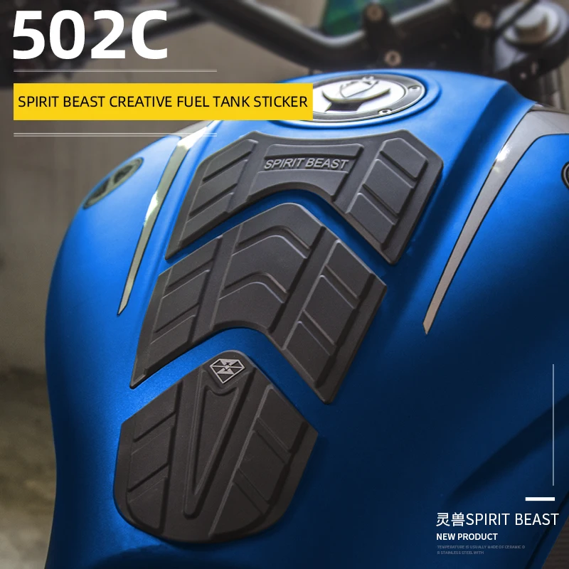 

Spirit Beast Motorcycle Oil Fuel Tank Decal Stickers for Benelli 502c KTM Honda Yamaha Suzuki Kawasaki Harley BMW Triumph Ducati