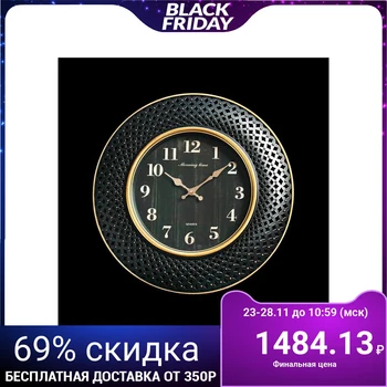 

Wall clock, series: Interior, "Pretoria", black frame, d = 40 cm 3620859