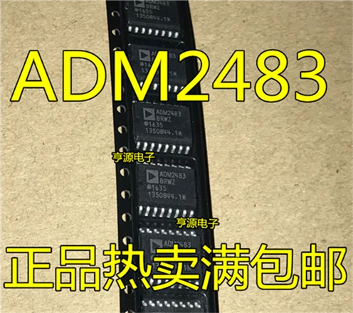 Новая домашняя мебель ADM2483 ADM2483BRWZ трансивер СОП для RS-485/RS-422-16