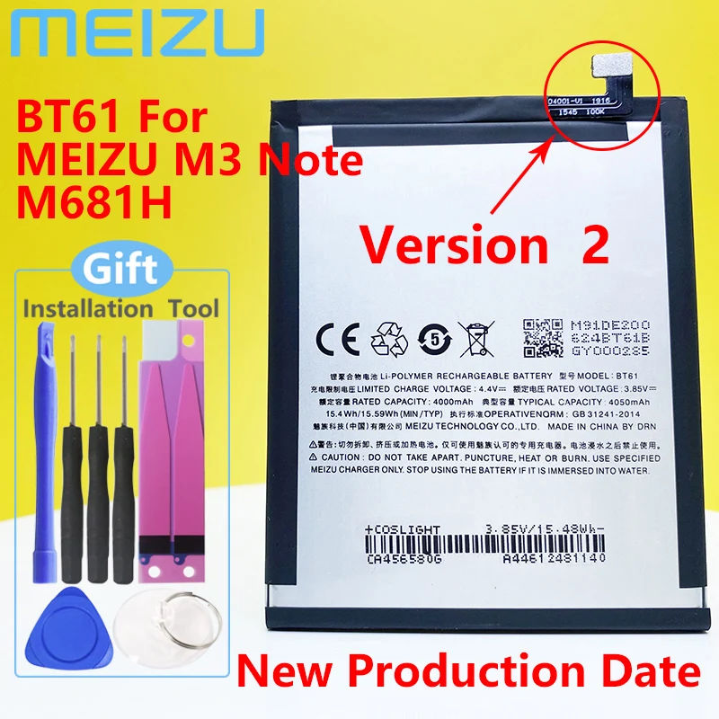 Новый оригинальный аккумулятор MEIZU BT61 для M3 Note/Note3/L681h/M681h мобильный телефон +
