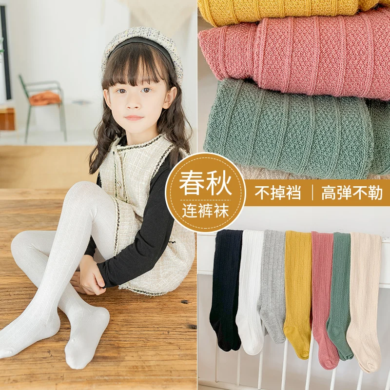 1-12Y Infant Girls spring autumn cotton vertical leggings stripe multicolor baby child breathable pantyhose Twist kids stockings