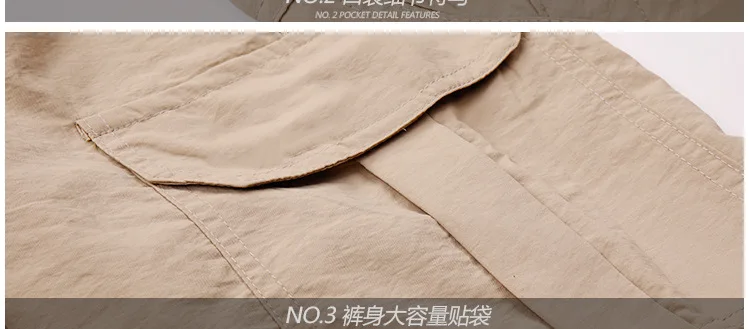 3070386104_2010634557