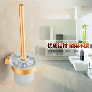 Light Alumimum Toilet Brush Glass Cup Set Limited Time Discount Manufacturers Direct Supply