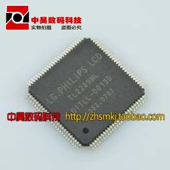 

The new TL2289ML LCD chip awesome promotions