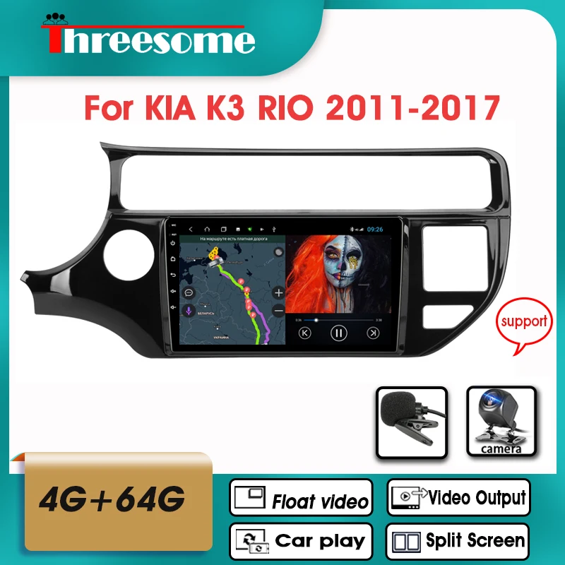

Android 10 8 Core Car Radio Multimedia Video Player For KIA K3 RIO 2011-2017 GPS Navigaion Navigation GPS Stereo Split Screen