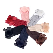 Женские кашемировые перчатки для улицы, женские модные перчатки, осенне-зимние меховые перчатки с шариками на сенсорный экран, милые теплые рукавицы, перчатки на полный палец, новинка