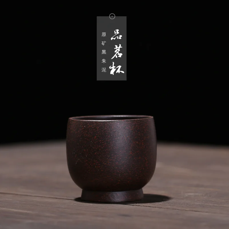 

Black Red Clay Cup Segment Mud Teacup Wholesale Black King Kong Tea Set Accessories Customizable Manufacturers Wholesale
