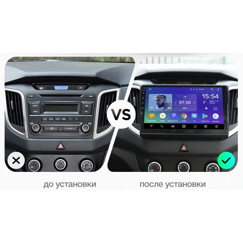 Штатная магнитола FarCar s185 для Hyundai Creta+ на Android(LY407R)(+ Камера заднего вида в подарок