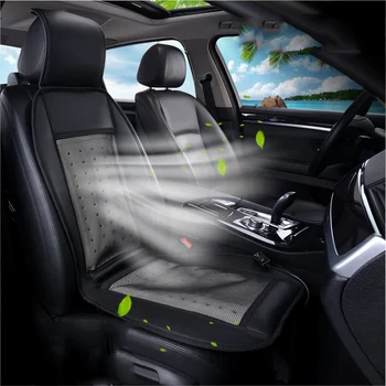 

Summer 12V Cool Cold Wind Car Seat Cushion with a Fan Mesh Hole Leather Auto Seat Cover Protector Blowing Ventilation Pad