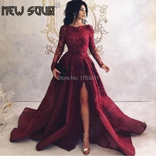 Wijn Rode Kralen Pailletten Lange Prom Dress Formele Gowns 2019 Hoge Split Side Avondjurken Saudi Arabische Vestidos Turkse Kaftans