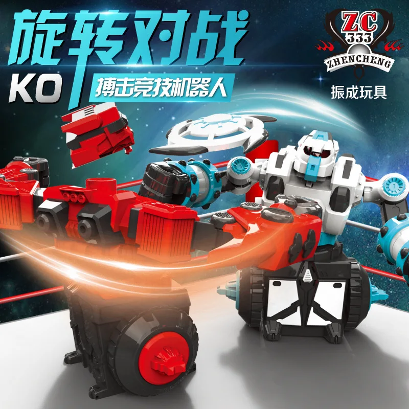 

Wireless Smart Remote Control Rotating Battle Robot CHILDREN'S Toy Parent And Child Interactive Gift Box Birthday Gift