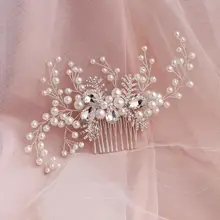 Свадебные жемчужины хрустальные свадебные волосы расческа ручной работы свадебное ювелирное украшения для волос аксессуары для женщин FS124