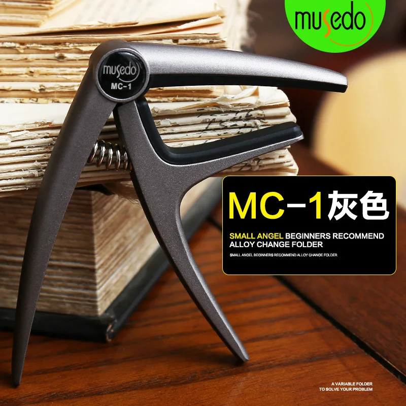 Musedo MC-1 высокого качества алюминиевый сплав Гитарный каподастр для гитары аксессуары