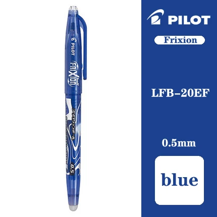 Комплект из 3 предметов бренд пилот ручка frixion LFB-20EF гель стираемые чернила Средний наконечник 0,5 мм пилот LFB-20 EF - Цвет: Синий