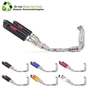 

Free Shipping Motorcycle Full Exhaust Escape System Modified Link Contact middle pipe Round Muffler for kawasaki Z1000 2010-2017