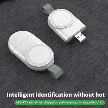 Портативное беспроводное зарядное устройство для IWatch 5 4, зарядная док-станция, зарядный USB-кабель для Apple Watch Series 5 4 3 2 1 Портативное беспроводное зарядное устройство для IWatch 5 4, зарядная док-станция, зарядный USB-кабель для Apple Watch Series 5 4 3 2 1