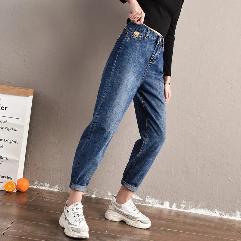 Женские джинсы с высокой талией, весна, штаны-шаровары для женщин, свободные и рваные штаны для женщин, прямые - Цвет: Мятный