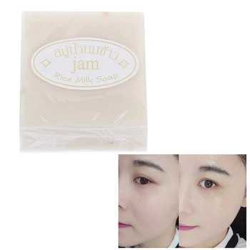 

Thailand Rice Soap Handmade Collagen Antibacterial Whitening Bath Soap Skin Whitening Moisturizing