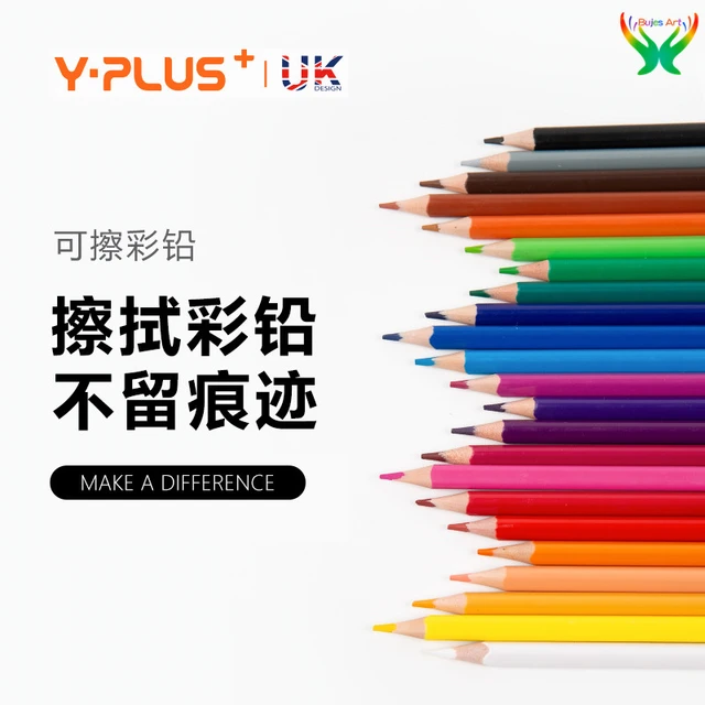 YPLUS – crayon de couleur vive effaçable, 12/24 couleurs, triangle en  tilleul, pour dessin professionnel, peint à la main, pour enfants débutants  - AliExpress